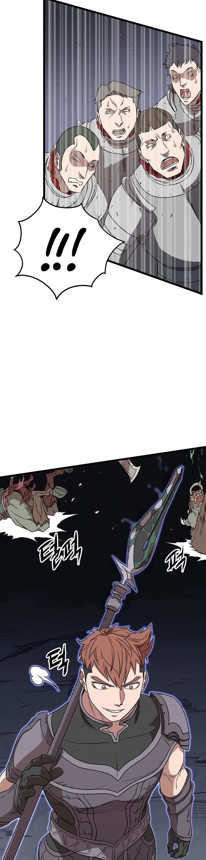 Murim Login Chapter 69 image 42